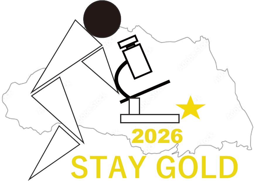 令和8年度 日臨技 関甲信支部・首都圏支部 医学検査学会（第62回）
